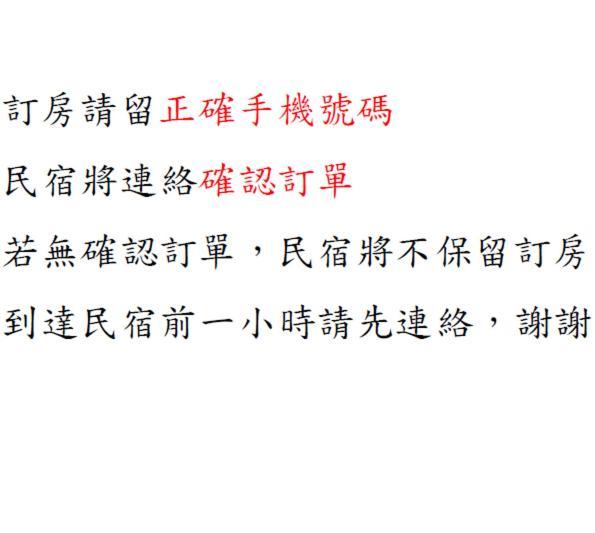 דירות דונגגאנג Hua Qiao De Jia מראה חיצוני תמונה